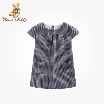 

Classic Teddy Classic Teddy Childrens Wear Girls Dress Baby Skirt Girls Bib Skirt New Bow Small Plaid - Dark Blue 90