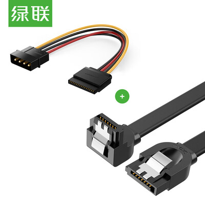 

Green Union UGREEN SATA30 high-speed hard drive power data cable 4pin to 15pin external SSD solid state mechanical hard drive optical drive serial conversion cable set 10345