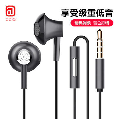 

Aola mobile phone headset in-ear wired wire control sports game music original headphones Apple millet glory Huawei VIVO Meizu OPPO with wheat pure metal black