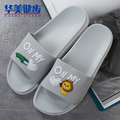 

Colorful walking slippers men&women couple models sandals fashion trend pattern letters home bathroom outdoor beach fun animal models HM935 gray 45 yards