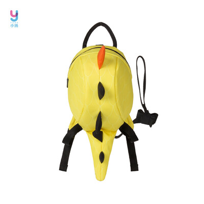 

Xiao Yang YANG child anti-lost backpack baby anti-lost with traction rope boys shoulder bag 1-3 years old Y6094
