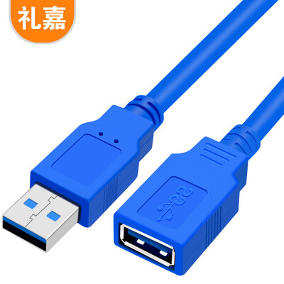 

Lijia USB30 extension cable 5 meters high speed transmission USB30 data cable male to female computer USB U disk mouse keyboard long line AM AF blue LJ-3500