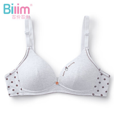 

Hundreds of girls&girls bra without rims thin section small chest gathered bra development period student 91112 gray 80A