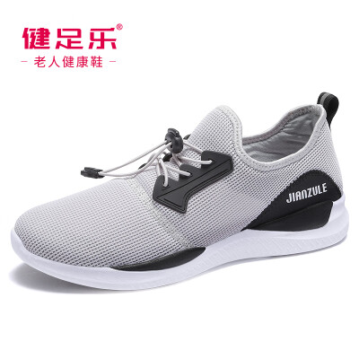 

Healthy foot in the elderly light&comfortable breathable male shock absorption slip wear lace dad shoes J912303001 light gray black 39