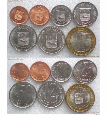 

7 PCS SET Coins Of Venezula