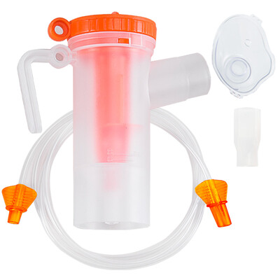 

KANGMU JW-9 nebulizer mask childrens home medical nebulizer accessories set of four