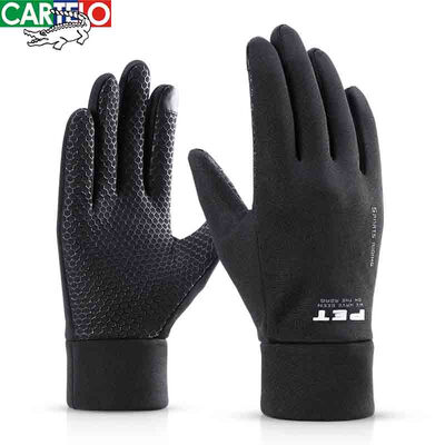 

Cartier crocodile gloves mens winter warm plus velvet mens touch screen all refers to mountain bike riding gloves C398C18501 black&gray code