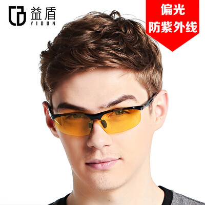 

Yidun YIDUN 9083 Polarized Aluminum Magnesium Sunglasses Driving Sunglasses Mens Glasses Mens Drivers Driving Fishing Sports Eyes Night Mirrors Black Frame Day&Night Black Frame Yellow Tablets