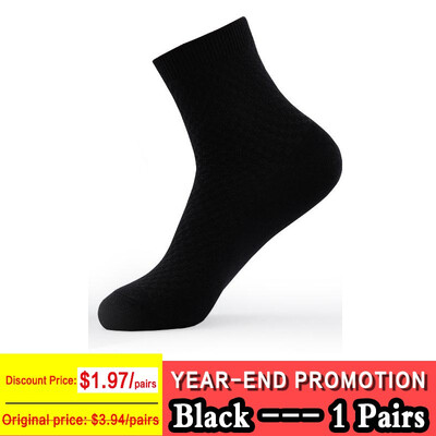 

Men Bamboo Fiber Socks Brand New Casual Business Anti-Bacterial Deodorant Breatheable Man Long Sock 1 5 10pairs lot