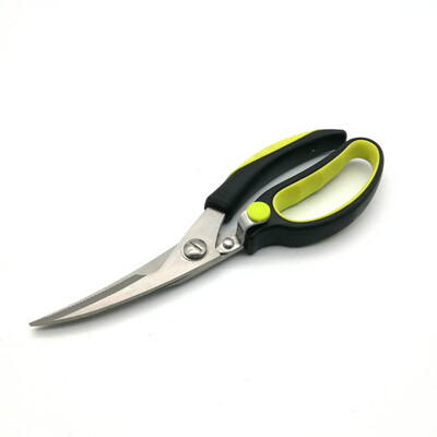 

Stainless Steel Kitchen Bone Chicken Scissors