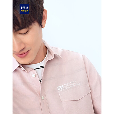 

HLA Haishu House Short Sleeve Casual Shirt Men 2019 Summer New Comfortable Washed Yarn Short Sleeve HNECJ2R036A Pink 36180104A43