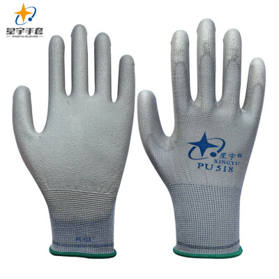 

Xingyu XINGYU labor insurance gloves nylon PU protective gloves non-slip wear protective gloves work labor protection gloves PU518 gray 12  code