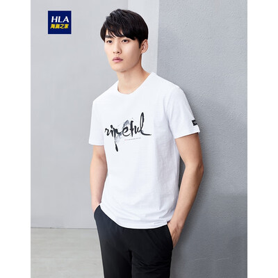 

HLA Haishu House Short Sleeve T-Shirt Male 2019 Summer New Bamboo Flat Round Collar Chinese Style Short T Mens HNTBJ2R146A Beige Pattern E6 18096A52