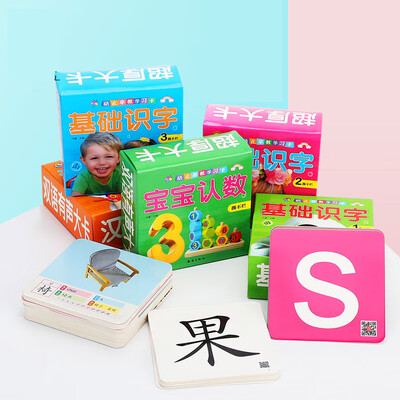 

Cat bele childrens literacy card child baby see picture recognition early education pinyin card literacy card childrens toys 0-3-6 years old Chinese Pinyin