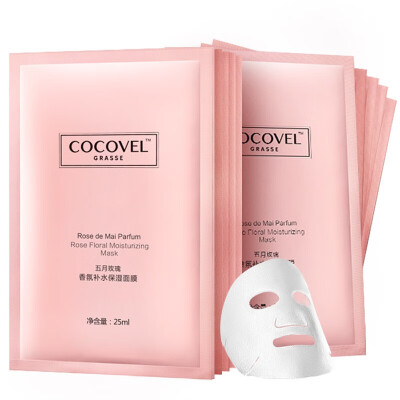 

COCOVEL 10 PCS Rose Essential Oil Moisturizing Blackhead Treatment Face Facial Mask