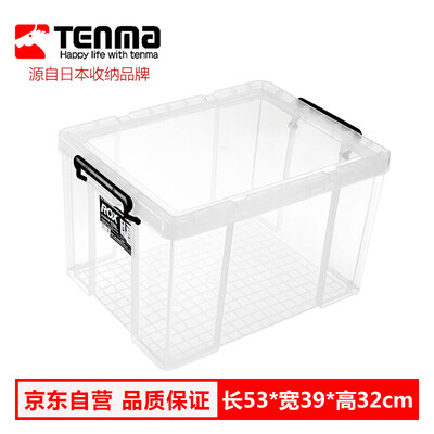 

Tianma Tenma Rolls Storage Box 46L Plastic Transparent Household Snacks Toys Storage Box Child Clothes Car Trunk Thicken Extra Large Storage Box Storage Box