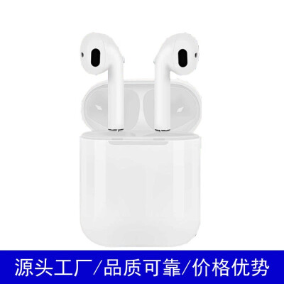 

TWS i9s true wireless earphone earbuds good sound headset in-ear headphone