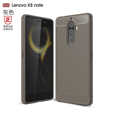 

2018 Hot Sales Phone Case For Lenovo k8 Note Business Dirt-Resistant Plain Super Soft Silicone Fitted Cases For Lenov Z5 S5