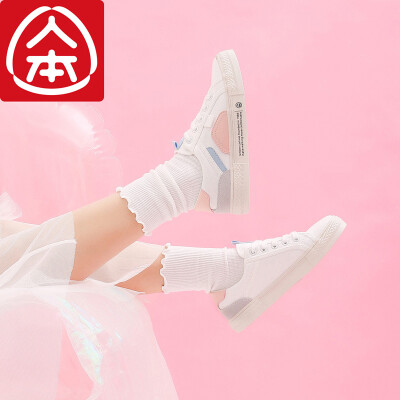 

Mens canvas womens comfortable breathable shoes Korean version of the flat bottom wild foundation small white shoes white powder 35