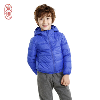 

JZAO boys&girls light down jacket jacket blue 110