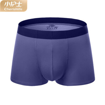 

Little nurse panties male modal 2019 new bright ribs seamless breathable waist mens boxer briefs XAN065 Ming blue 175XL