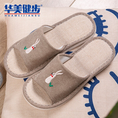 

Gorgeous Jianbu linen slippers men&women models sandals home couple cotton&sweat-absorbent breathable comfortable embroidery floor drag fun rabbit HM906 coffee color 40 yards a 41 yards