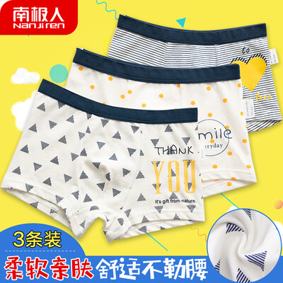 

Antarctic 3 loaded childrens underwear boys four corner boys boys cotton underwear teen students cartoon shorts simple letter 120 recommended height 100-110cm