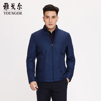

Youngor Jack Mens 2019 Spring Youth Mens Casual Dress Jacket YJJK46404FQA Blue 17092A