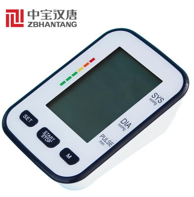 

Upper Arm Medical High Quality Automatic Digital Blood Pressure Monitor digital sphygmomanometer with SO 9001ISO 13485CERohs