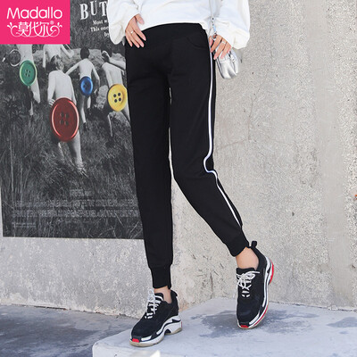 

Modal Madallo pregnant women casual pants sweatpants loose comfortable maternity stomach lift pants spring&autumn striped pregnant women trousers pregnant women pants thin section black XL code 120-145 kg