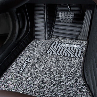 

Che Liyou is surrounded by silk double-layer car mats for 2016-2019 Roewe RX5 interior decoration decorative mats