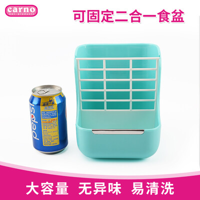 

Kano carno RJ122 rabbit Chinchilla Guinea pig Dutch pig toilet food basket supplies