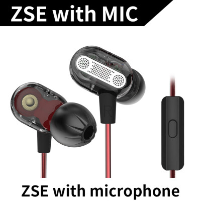 

KZ ZSE 35mm Dynamic Dual Driver Earphone In Ear Headset Music Headphone Noise Isolating Sports Earbuds with Microphone