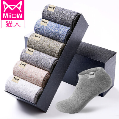 

Cat man 6 pairs of mens socks boat socks mens thin section sweat-absorbent breathable fashion rose casual sports shallow mouth short socks mens socks mixed color code