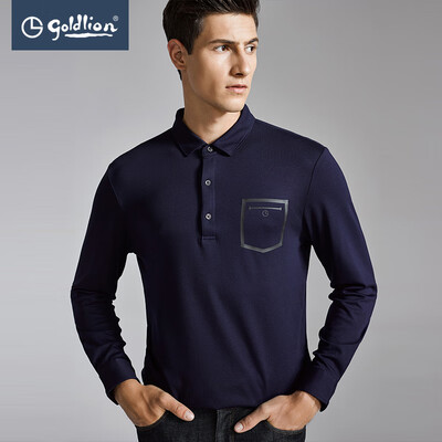 

Jin Lilai 2018 Autumn Mens Simple Soft Cotton Modal Lapel Long Sleeve T-Shirt Blue M