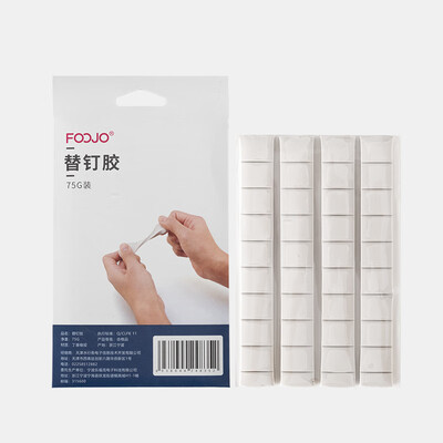 

FOOJO Seamless installation 1KG wall photo portfolio dedicated Adhesives