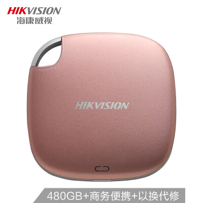 

Hikvision 480GB USB30 mobile hard disk solid state PSSD T100 series high-speed storage compact portable rose gold
