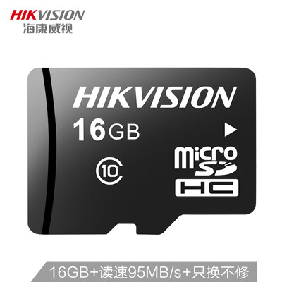 

Hikvision 16GB TF MicroSD memory card C10 U1 read speed 95MB s highly durable driving recorder & surveillance camera memory card