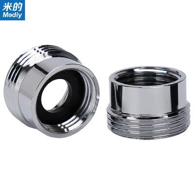 

Me Mediy washing machine inlet pipe faucet adapter washing machine faucet connection four points to six points for Haier washing machine etc -ZJ07 2 pieces of raw material belt