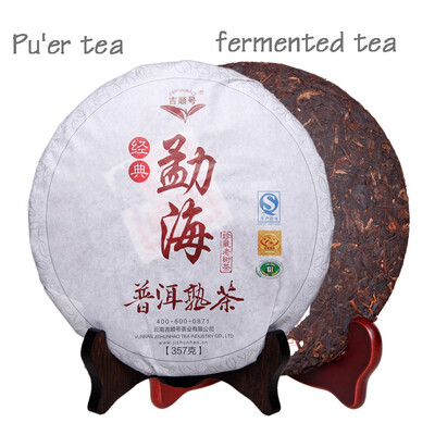 

Yunnan Puer Tea Special Price China Puer Direct Purchase China Exports Puer Tea Ripe Tea