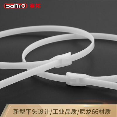 

SANTO self-locking flat nylon cable 36280mm wire cable with cable tie cable with 100 bag 0017
