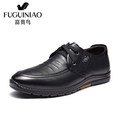 

FuGUINIAO Mens Fashion Casual Toe Layer Leather Strap Fashionable Comfort S993715 Black 41