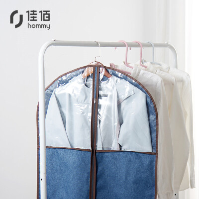 

Jia Hao Oxford cloth dust cover clothes dust cover hanging household large open window ant cloth suit suit set storage dust thick canvas canvas bag