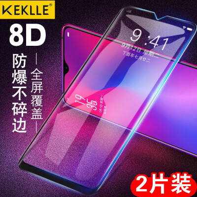 

KEKLLE 2 piecesVIVO Z3 tempered film full screen cover HD explosion-proof mobile phone glass film anti-fingerprint protective film unisex full screen black