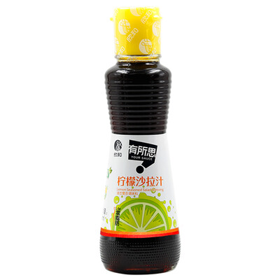 

Xin&salad dressing refreshing salad&lemon salad dressing 160ml