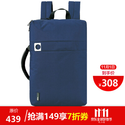 

French Le Shang LEXON notebook shoulder computer bag business shoulder bag male 14156 inch multi-function three-use portable briefcase travel backpack black