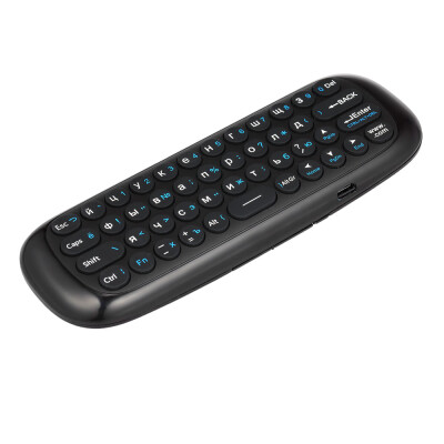 

Wechip W1 Russian Version 24G Air Mouse Wireless Keyboard Remote Control Infrared Remote Learning 6-Axis Motion Sense w USB Rece