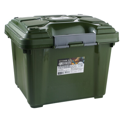

Van Gogh VENGO car storage box tortoiseshell car box storage box portable storage box trunk about 40L army green