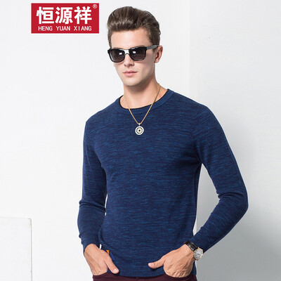 

Hengyuanxiang sweater mens round neck thickening sweater 2018 autumn&winter new middle-aged pure wool sweater golden 1202XL180