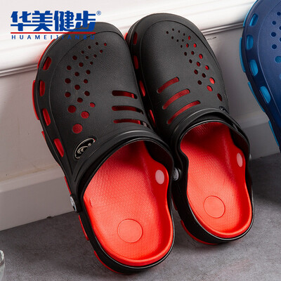 

Gorgeous Jianbu hole shoes sandals mens fashion trend thick-soled wear-resisting home outdoor travel leisure beach two wear fashion hollow HM905 black 41